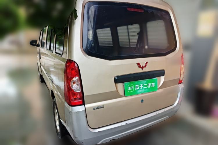 Used Wuling Rongguang 2021 1.5L Extended Standard Version with Air Conditioning – L3C Rear Left 45 Deg