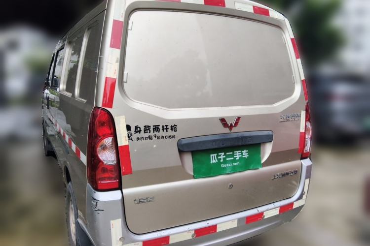 Used Wuling Rongguang 2021 1.5L Extended Basic Model Enclosed-Window Vehicle, 5-seater LAR Rear Left 45 Deg