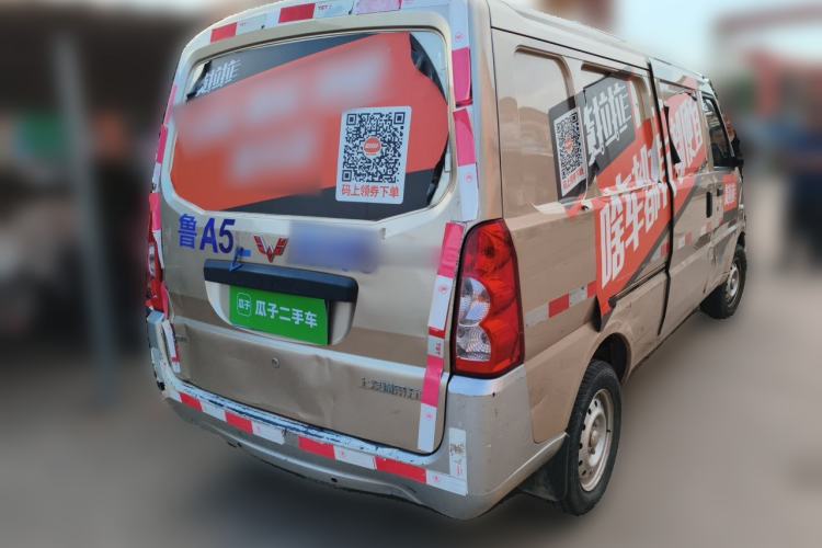 Used Wuling Rongguang 2021 1.5L Extended Basic Enclosed-Window Vehicle 2 Seats L3C Rear Right 45 Deg