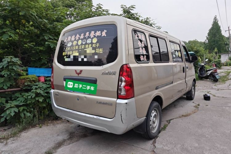 Used Wuling Rongguang 2021 1.5L Extended Basic Version L3C Rear Right 45 Deg