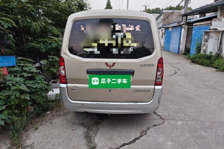Used Wuling Rongguang 2021 1.5L Extended Basic Version L3C Rear