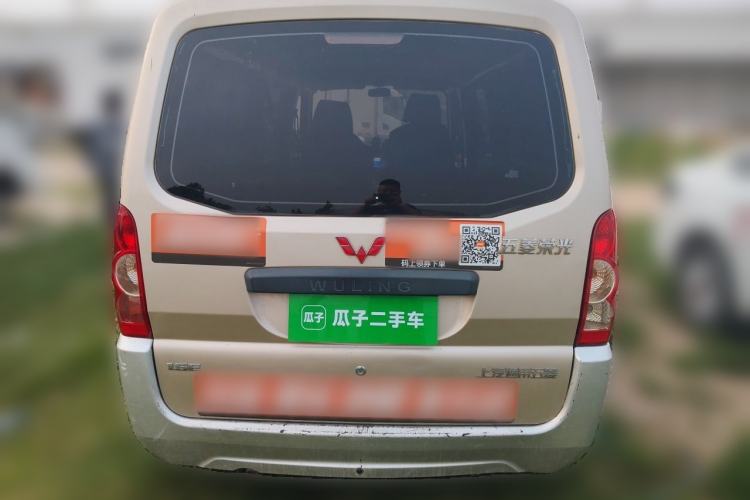 Used Wuling Rongguang 2021 1.5L Extended Basic Version L3C Rear