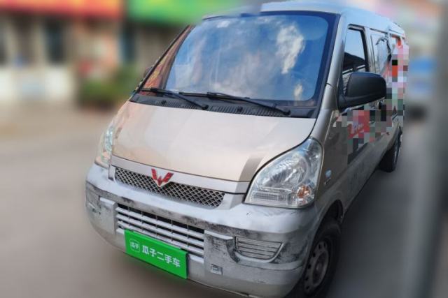 Used Wuling Rongguang 2021 1.5L Extended Basic Enclosed-Window Vehicle 2 Seats L3C