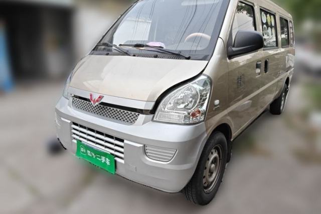 Used Wuling Rongguang 2021 1.5L Extended Basic Version L3C