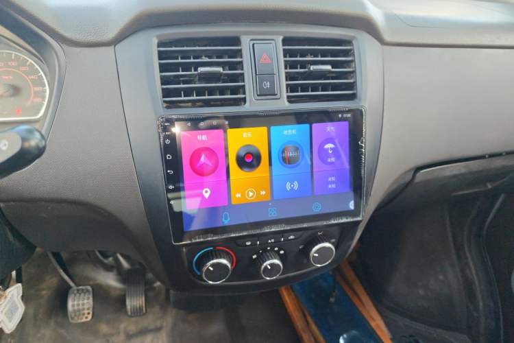 Used Wuling Rongguang  Audio And AC Panel