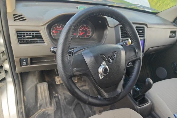Used Wuling Rongguang  Center Console