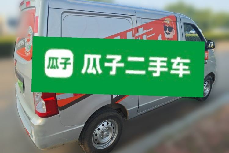 Used Wuling Rongguang  Rear Right 45 Deg