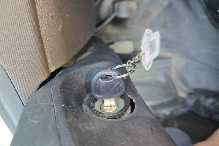 Used Wuling Rongguang  Vehicle Key