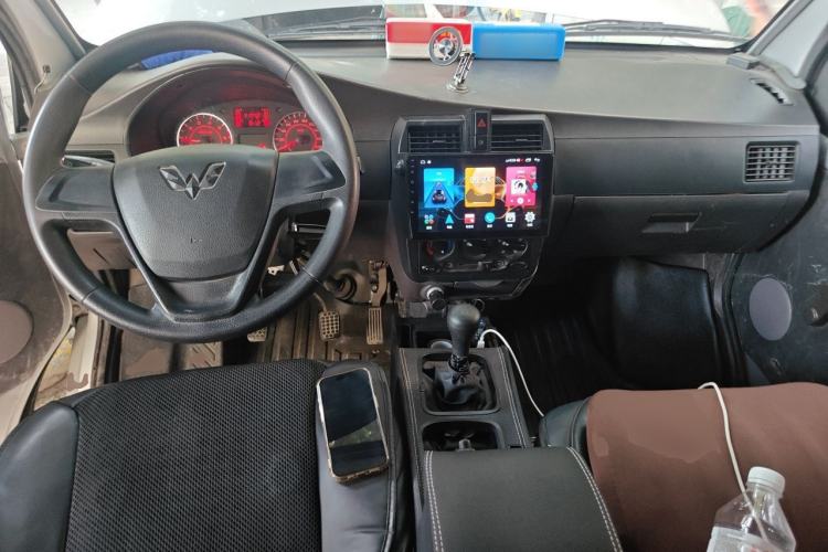 Used Wuling Rongguang  Center Console