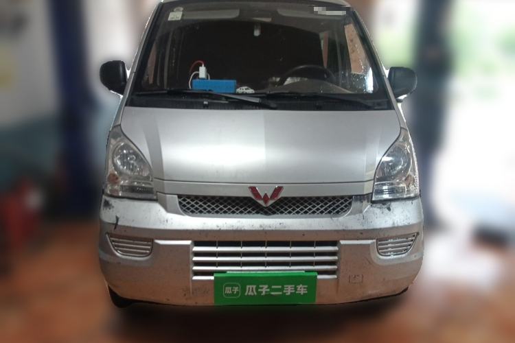 Used Wuling Rongguang  Front