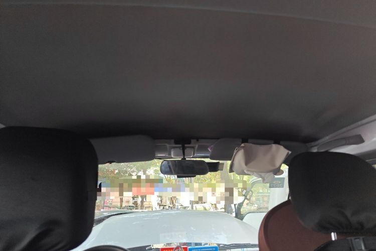 Used Wuling Rongguang  Headliner