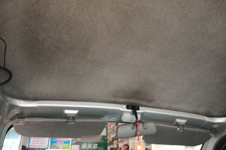 Used Wuling Rongguang  Headliner