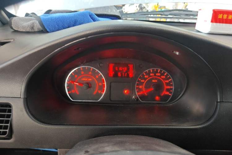 Used Wuling Rongguang  Instrument Cluster