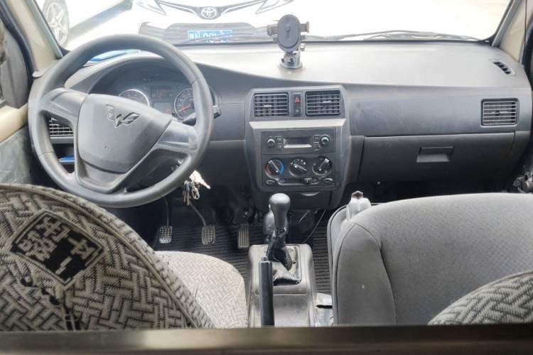 Used Wuling Rongguang  Center Console