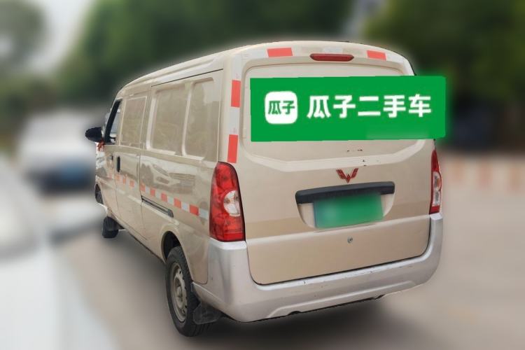 Used Wuling Rongguang  Rear Left 45 Deg
