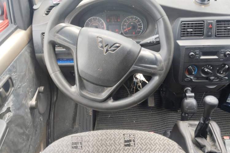 Used Wuling Rongguang  Steering Wheel