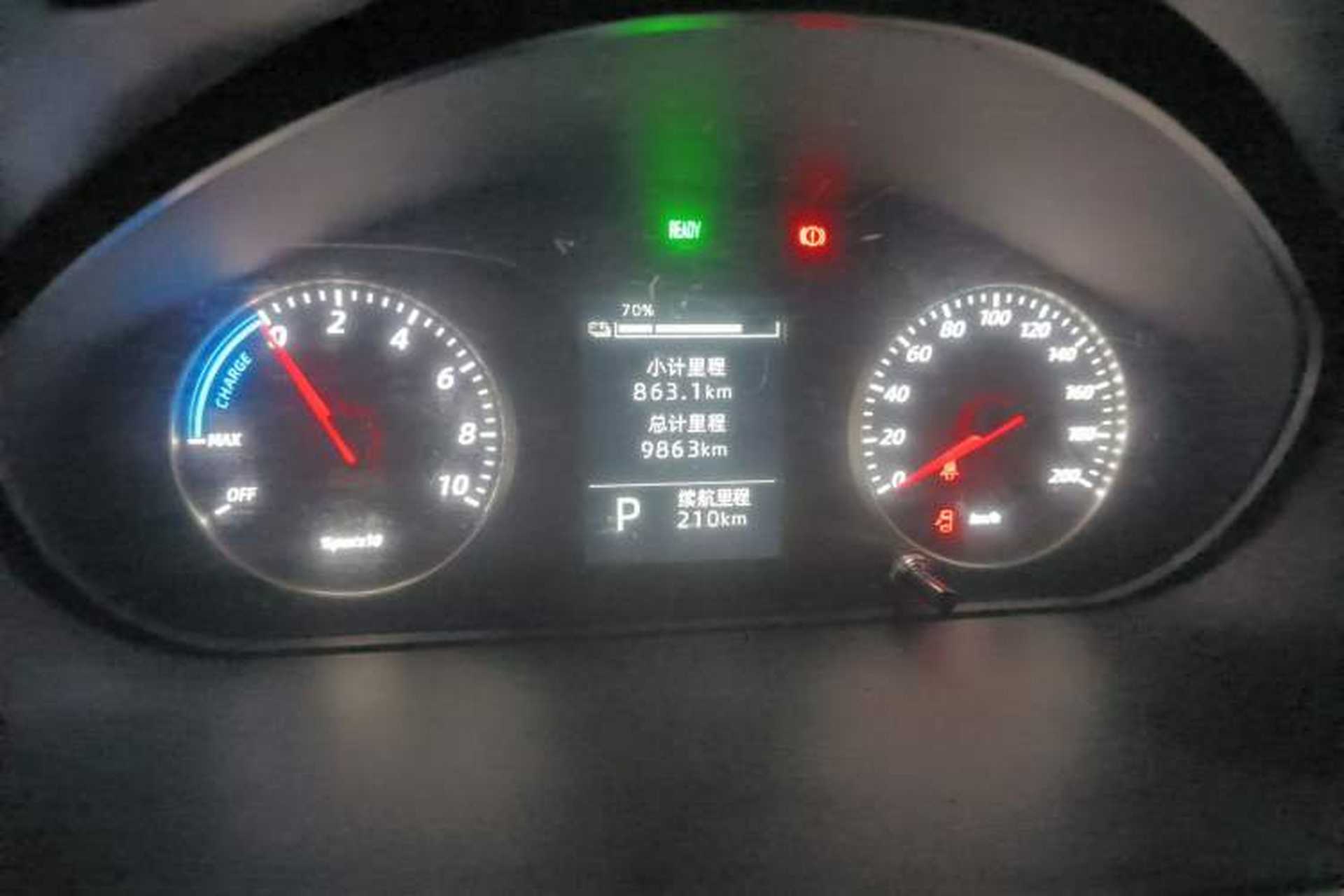 Used Wuling Rongguang EV 2020 Basic Version 7-Seater 300 km Instrument Cluster