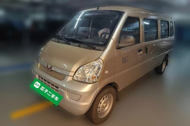Used Wuling Rongguang EV 2020 Basic Version 7-Seater 300 km