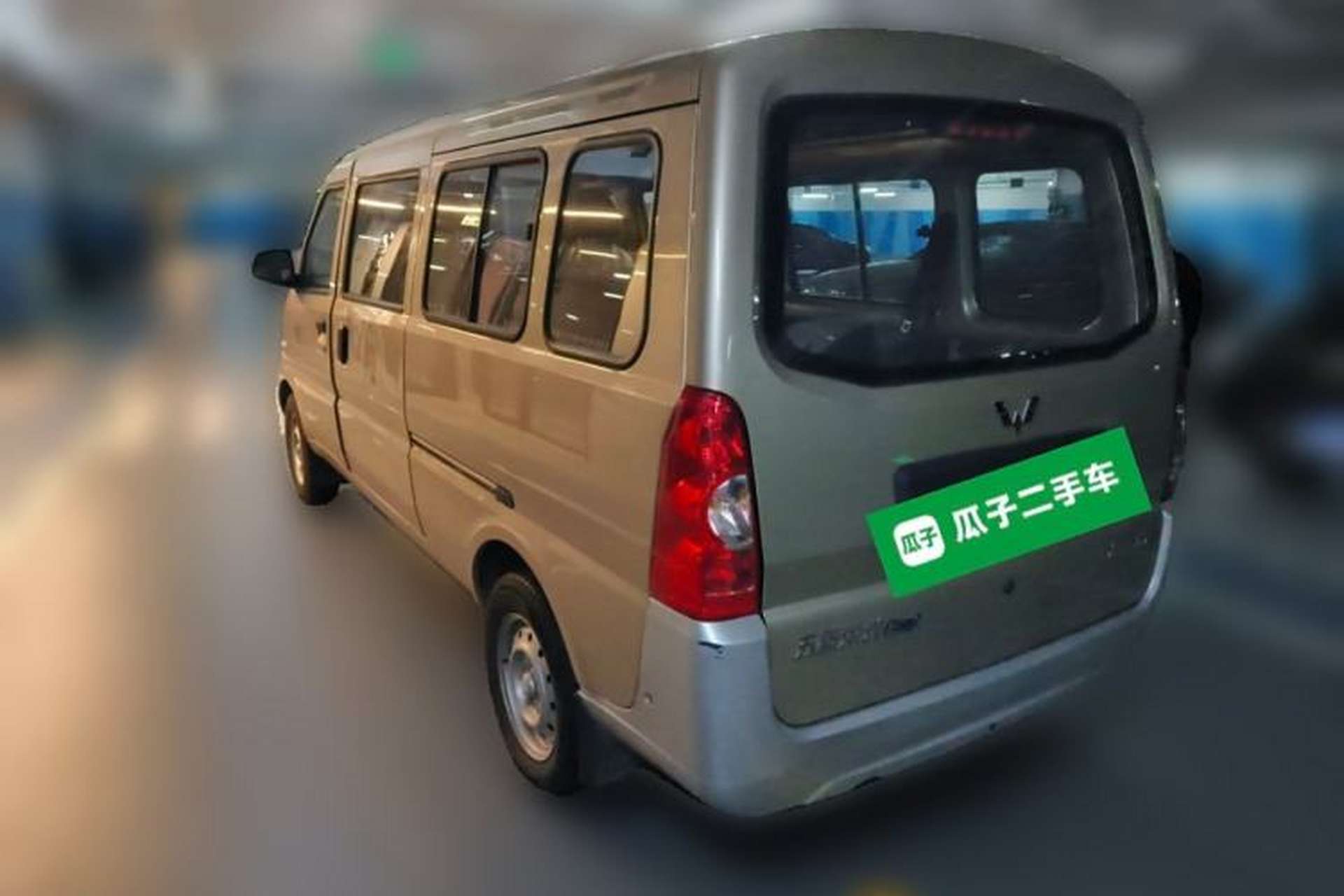 Used Wuling Rongguang EV 2020 Basic Version 7-Seater 300 km Rear Left 45 Deg