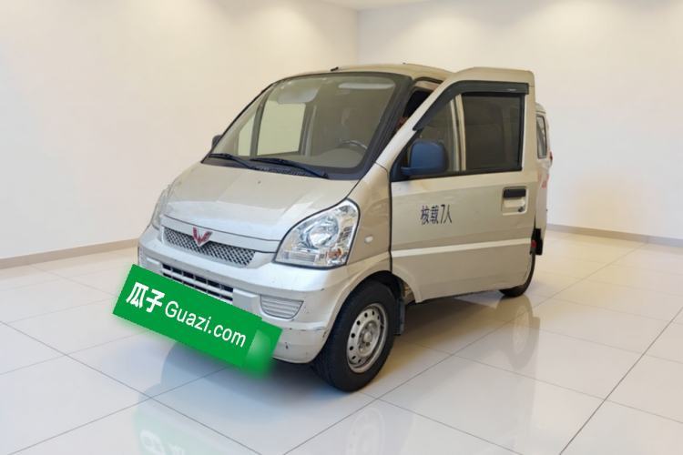 Used Wuling Rongguang EV 2020 Basic Version 7-Seater 300 km Guazi used car, China used car export, Used car for sale, Used cars, Cheapest cars for sale