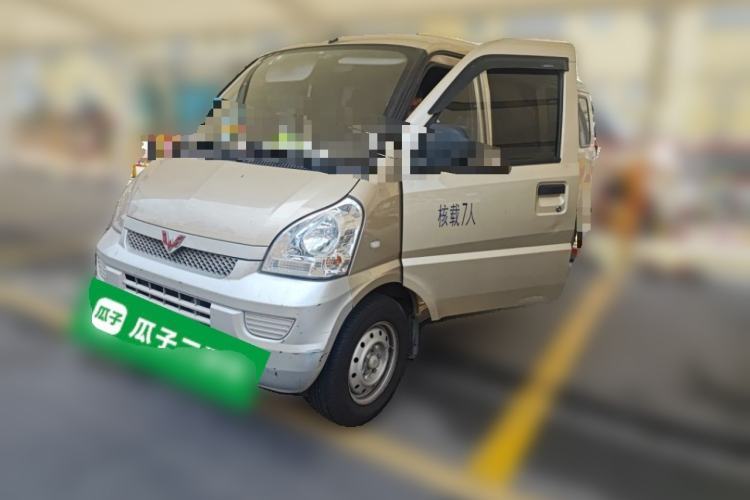 Used Wuling Rongguang EV 2020 Basic Version 7-Seater 300 km Guazi used car, China used car export, Used car for sale, Used  cars, Cheapest cars for sale