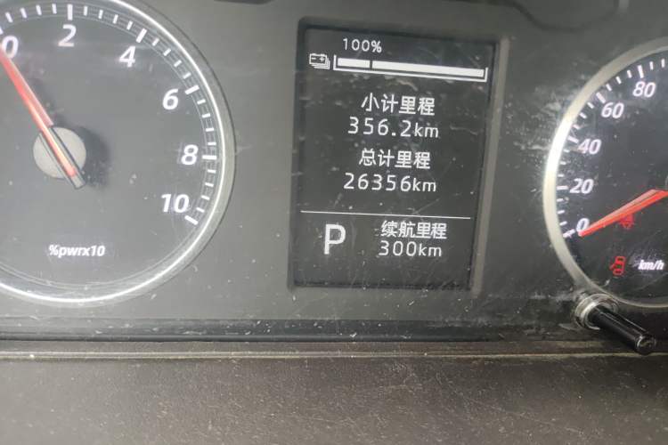 Used Wuling Rongguang EV 2020 Basic Version 7-Seater 300 km Odometer Close Up