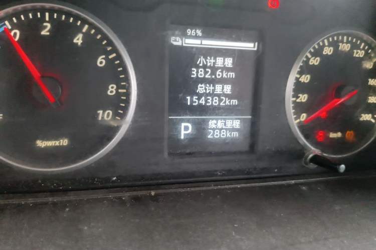 Used Wuling Rongguang EV 2020 Basic Version 7-Seater 300 km Odometer Close Up