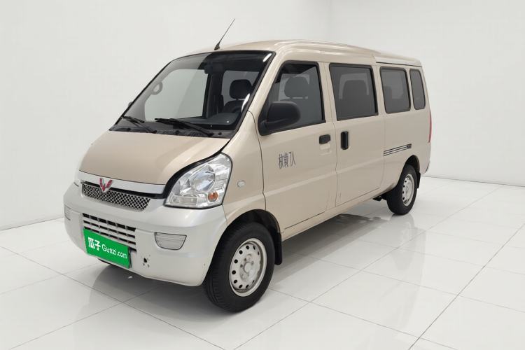 Used Wuling Rongguang EV 2020 Basic Version 7-Seater 300 km Guazi used car, China used car export, Used car for sale, Used cars, Cheapest cars for sale