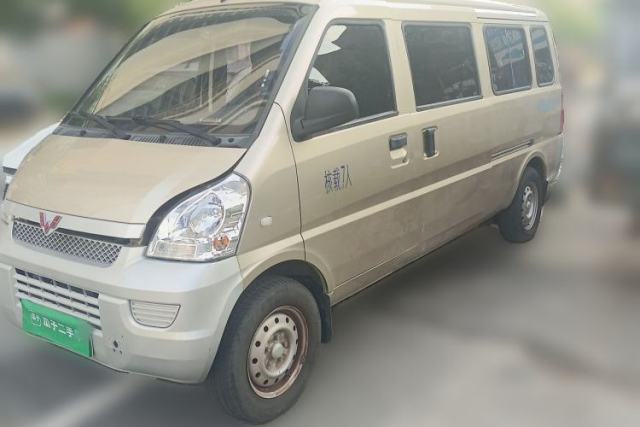 Used Wuling Rongguang EV 2020 Basic Version 7-Seater 300 km