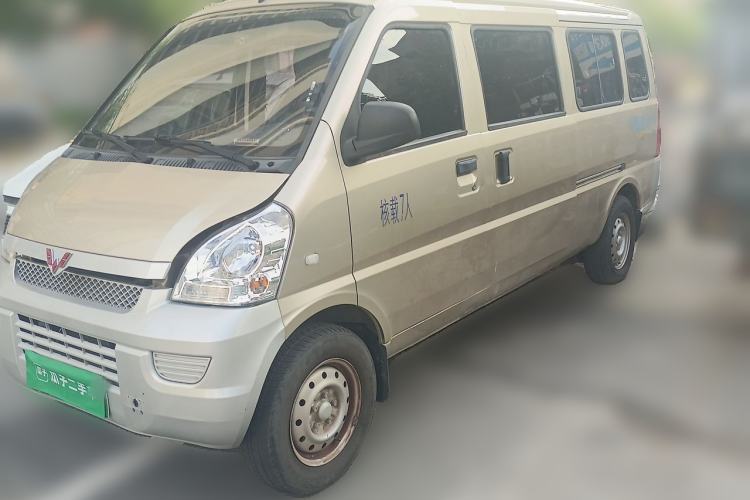 Used Wuling Rongguang EV 2020 Basic Version 7-Seater 300 km Guazi used car, China used car export, Used car for sale, Used cars, Cheapest cars for sale