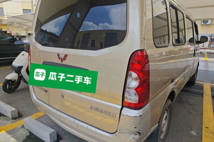 Used Wuling Rongguang EV 2020 Basic Version 7-Seater 300 km Rear