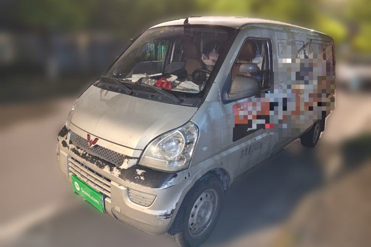 Used Wuling Rongguang EV 2020 Enclosed Window Version Base Model 2 Seats 300 KM Guazi used car, China used car export, Used car for sale, Used cars, Cheapest cars for sale