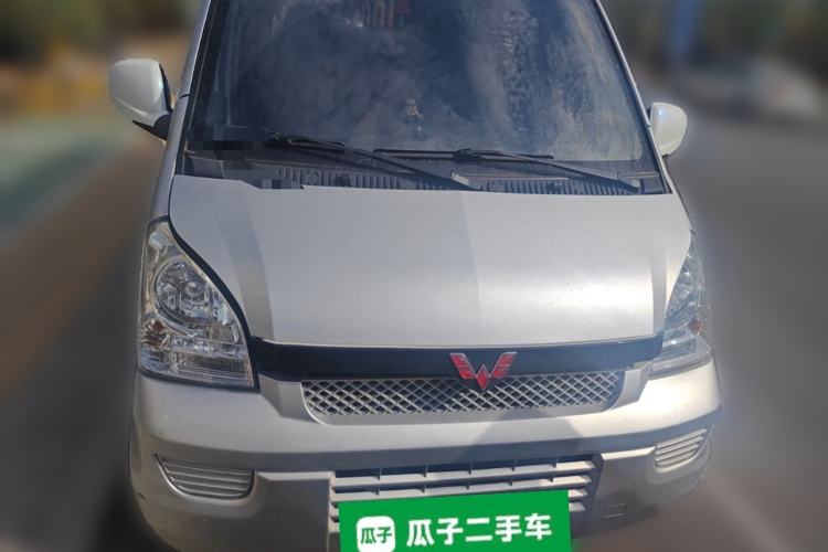 Used Wuling Rongguang EV 2020 Basic Version 7-Seater 300 km Front