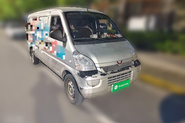 Used Wuling Rongguang EV 2020 Enclosed Window Version Base Model 2 Seats 300 KM Front Right 45 Deg