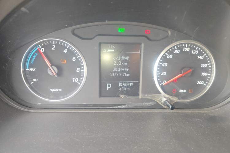 Used Wuling Rongguang EV 2020 Basic Version 7-Seater 300 km Instrument Cluster