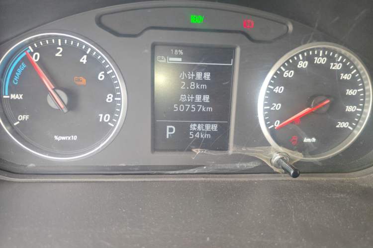 Used Wuling Rongguang EV 2020 Basic Version 7-Seater 300 km Odometer Close Up