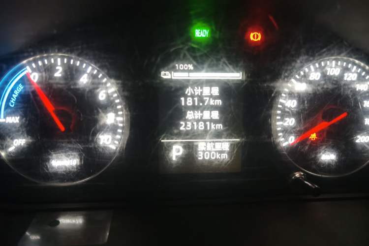 Used Wuling Rongguang EV 2020 Basic Version 7-Seater 300 km Odometer Close Up