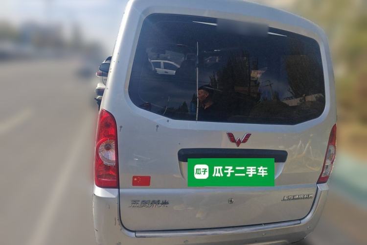 Used Wuling Rongguang EV 2020 Basic Version 7-Seater 300 km Rear