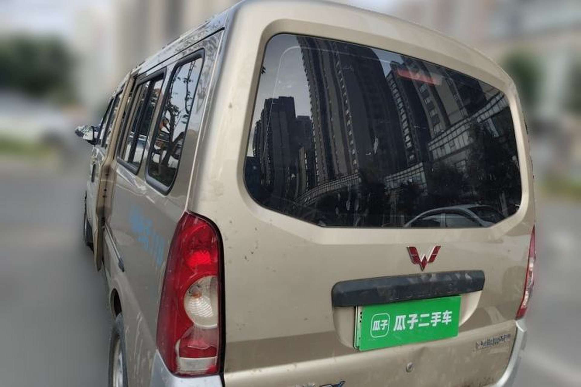 Used Wuling Rongguang EV 2020 Basic Version 7-Seater 300 km Rear Left 45 Deg