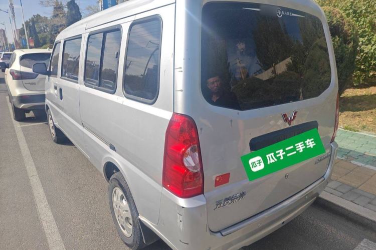 Used Wuling Rongguang EV 2020 Basic Version 7-Seater 300 km Rear Left 45 Deg