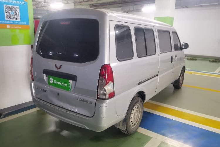 Used Wuling Rongguang EV 2020 Basic Version 7-Seater 300 km Rear Right 45 Deg