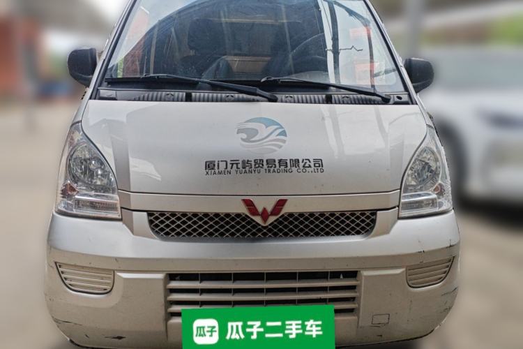 Used Wuling Rongguang EV 2020 Enclosed Window Version Base Model 2 Seats 300 KM Front