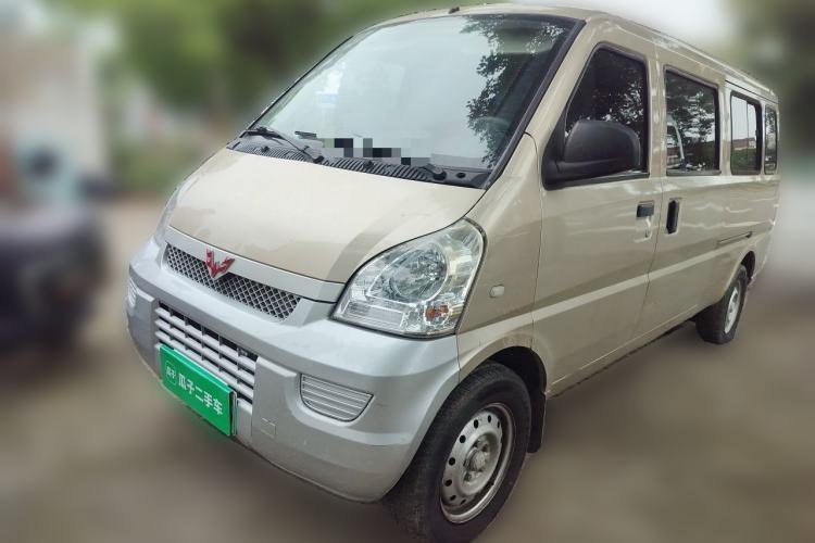 Used Wuling Rongguang EV 2020 Basic Version 7-Seater 300 km Guazi used car, China used car export, Used car for sale, Used  cars, Cheapest cars for sale