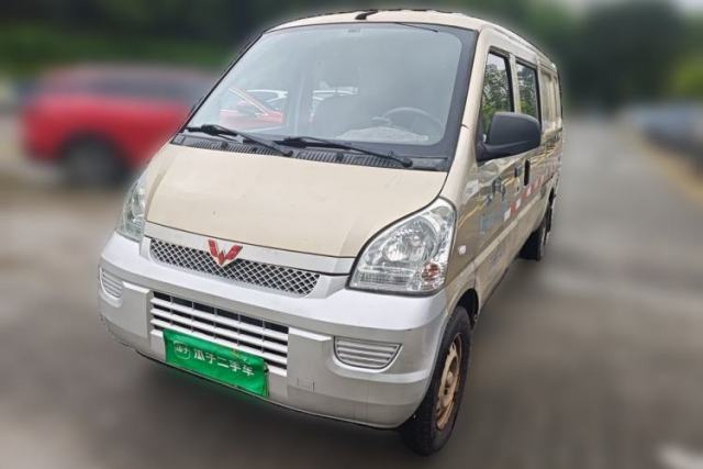 Ojetý Wuling Rongguang EV 2020 Window-Sealed Basic Version 5 Seats 300 KM