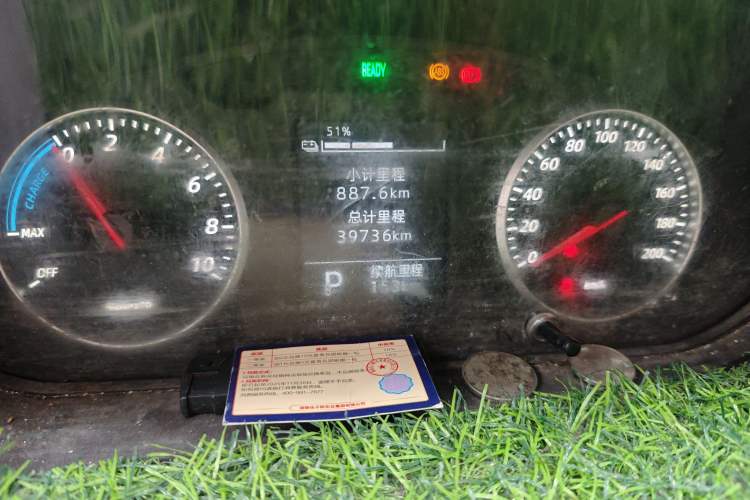 Used Wuling Rongguang EV 2020 Basic Version 7-Seater 300 km Odometer Close Up