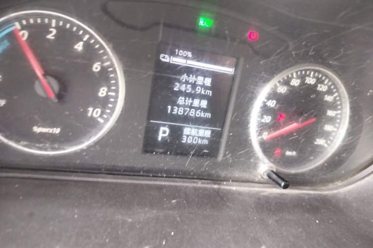 Used Wuling Rongguang EV 2020 Basic Version 7-Seater 300 km Odometer Close Up