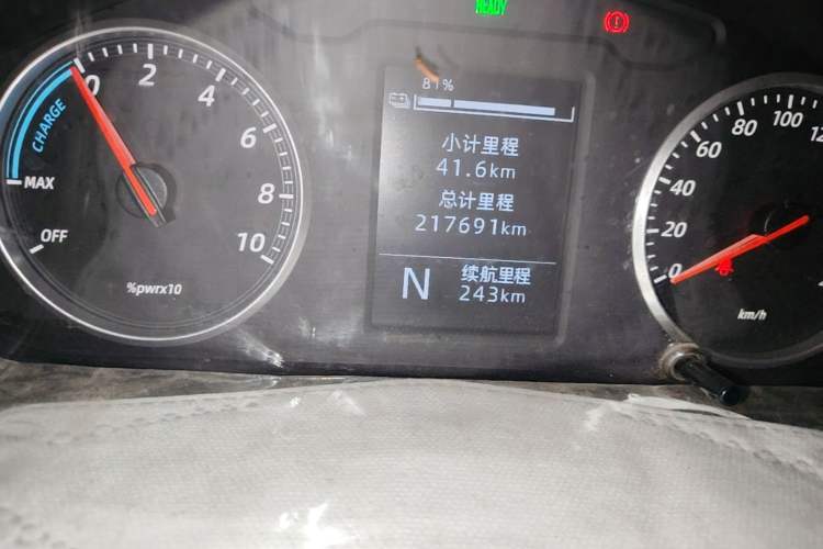 Used Wuling Rongguang EV 2020 Basic Version 7-Seater 300 km Odometer Close Up