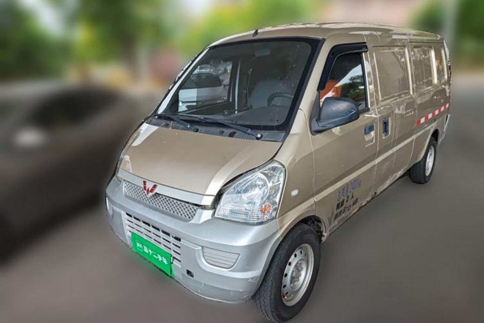 Фото Wuling с площадки