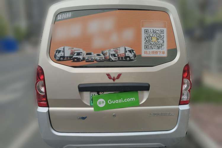 Used Wuling Rongguang EV 2022 Basic Passenger Bus Powered by Penghui Battery Rear