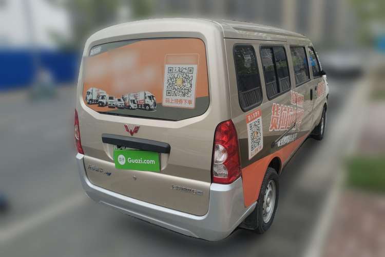 Used Wuling Rongguang EV 2022 Basic Passenger Bus Powered by Penghui Battery Rear Right 45 Deg